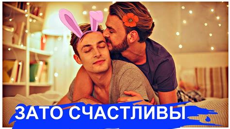 секс гей|ГЕЙ ПОРНО ВИДЕО